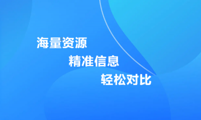 公司年會、培訓會、發(fā)布會、研討會、招商會、答謝會、經(jīng)銷商會議、工作總結會、沙龍/休閑會議場地